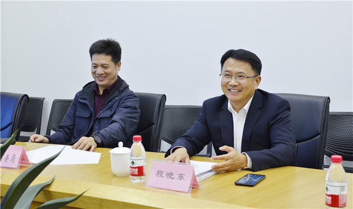 拱墅区副区长程晓东一行莅临球盟会文创集团调研交流