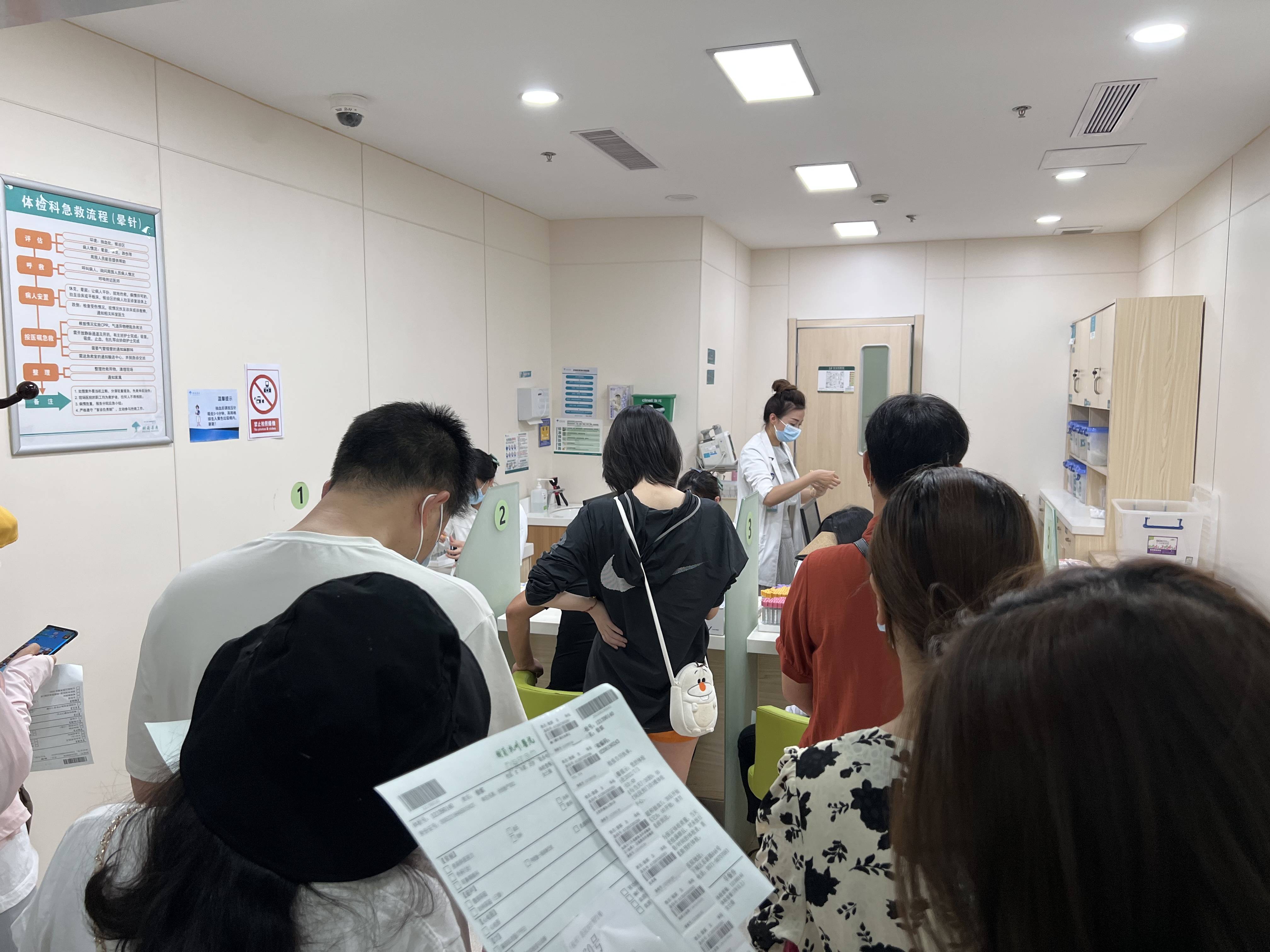 “同心筑梦，健康相伴” 球盟会文创集团工会组织员工体检活动