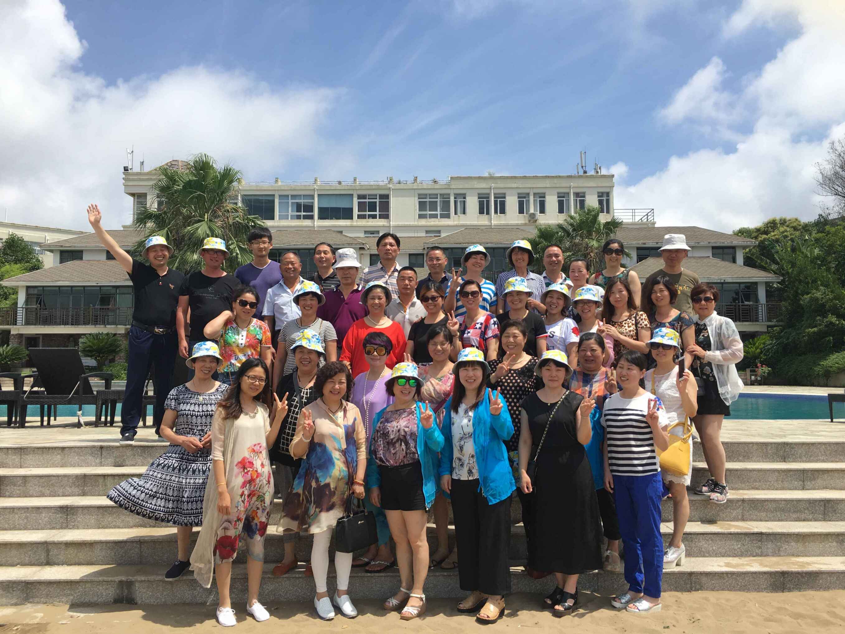 球盟会市场2016年商户旅游圆满画上句号