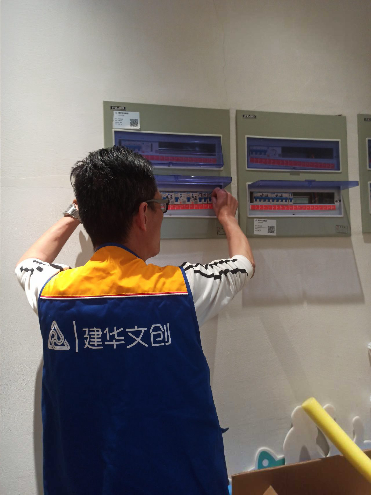 开展节前安全检查，筑牢园区安全防线