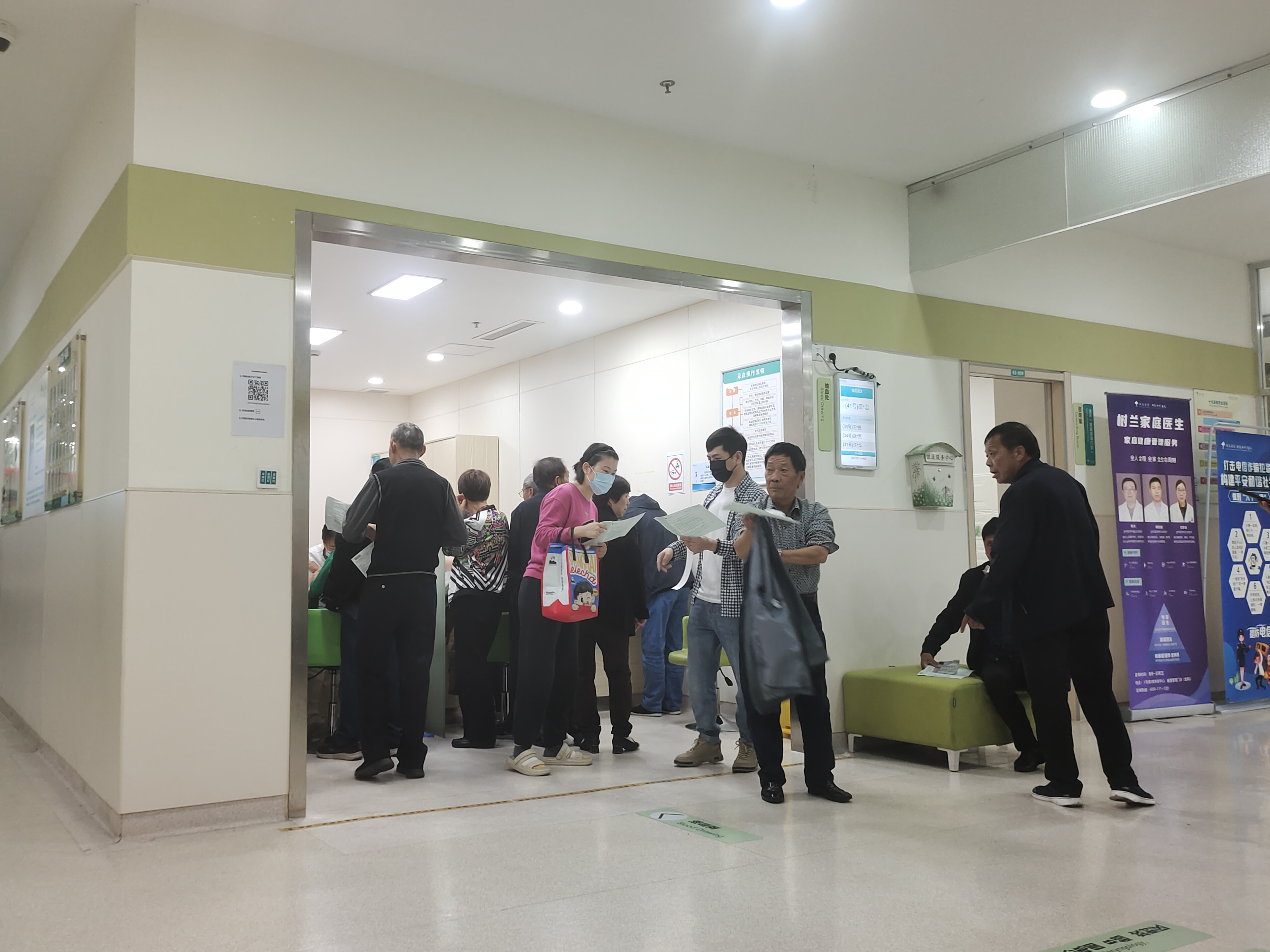 球盟会市场工会组织职工体检活动