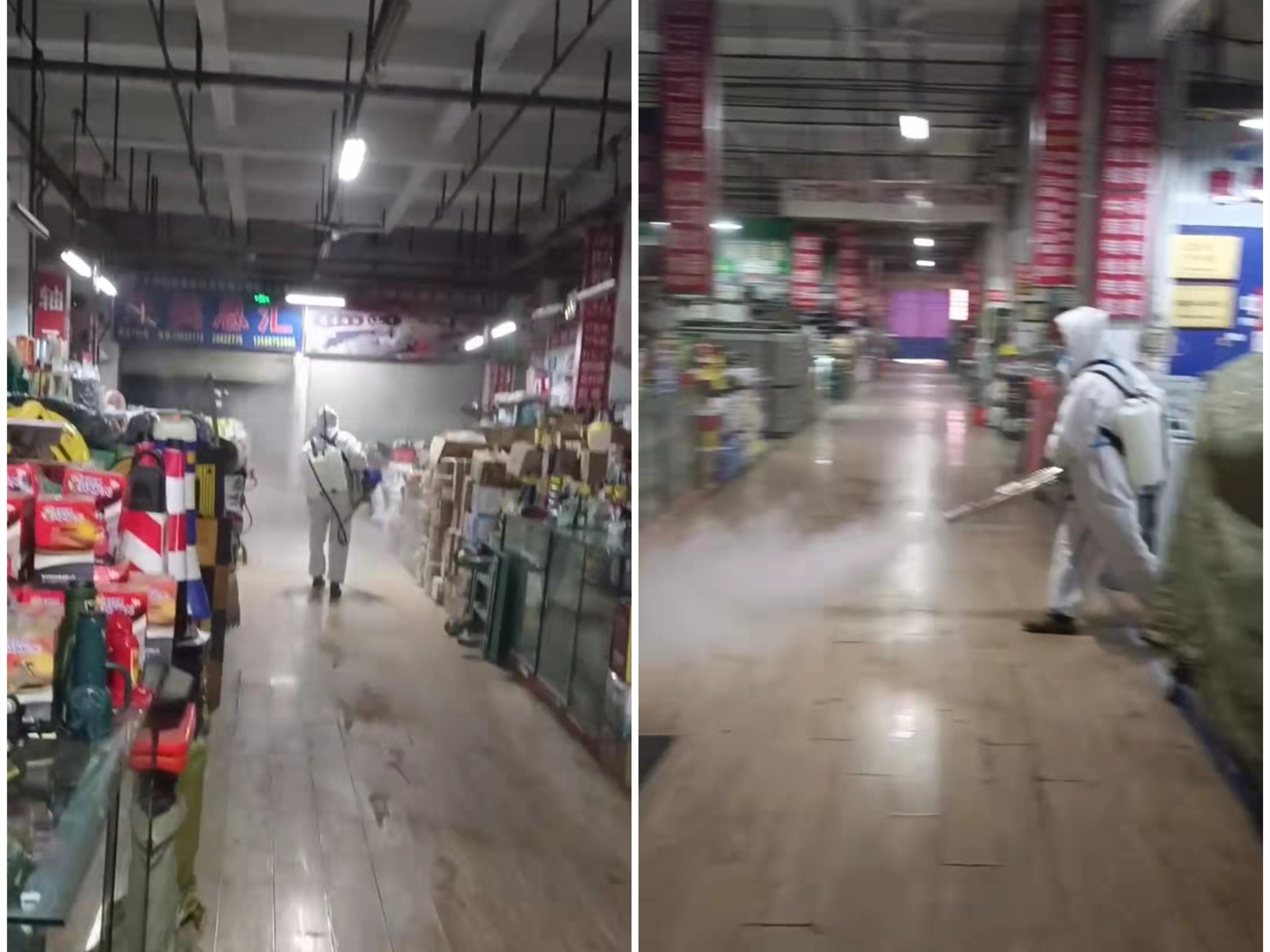 球盟会市场迅速部署防疫安全工作