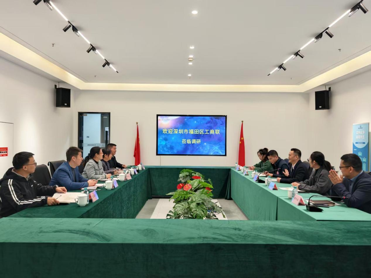 深圳市福田区工商联专职副主席、二级调研员吴君灵一行莅临杭州球盟会文创园调研交流