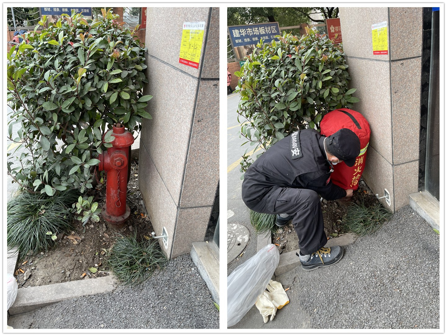 球盟会市场认真做好冬季防冻保温工作