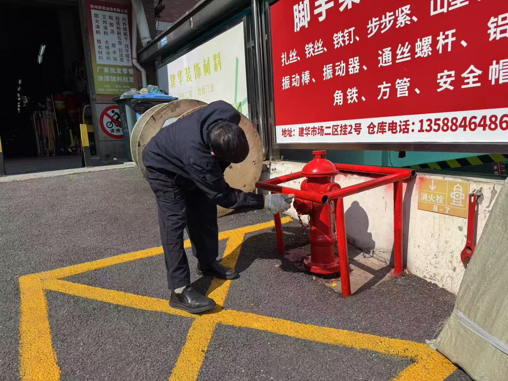 球盟会市场为户外消防设施做“脱衣体检”——安全防护不放松