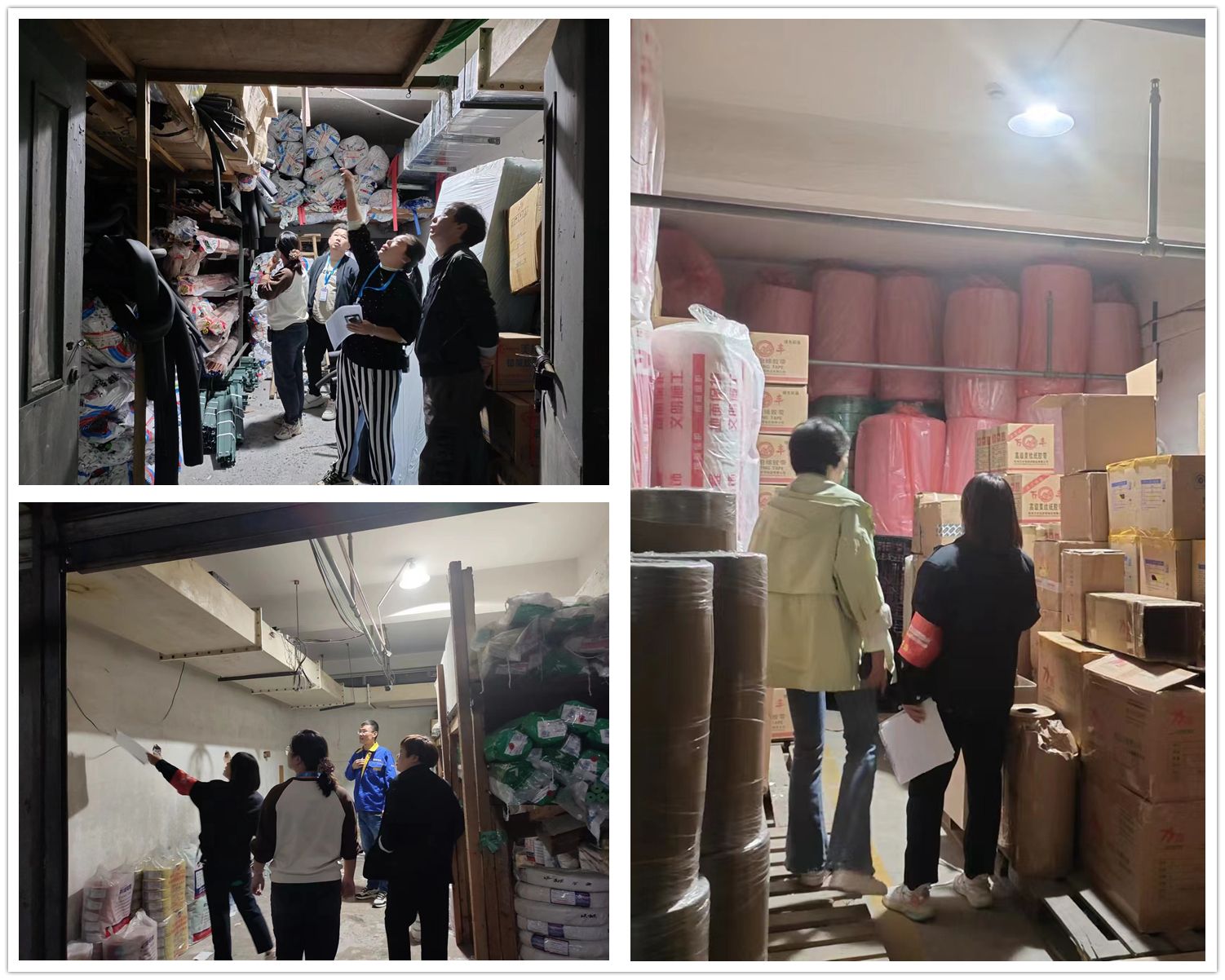 球盟会市场开展仓库安全隐患大排查