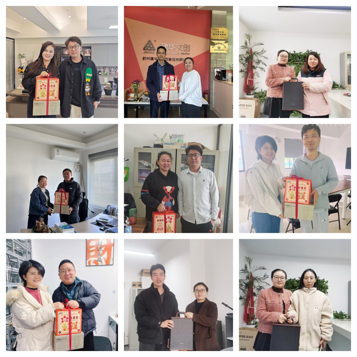 感恩有你，携手同行——球盟会文创集团开展第四季度企业家生日慰问活动