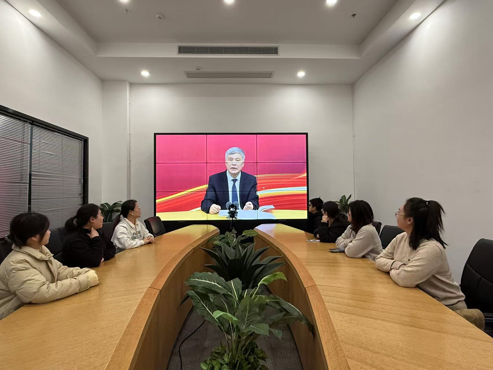 球盟会文创集团行政党支部开展“深入学习贯彻党的二十届三中全会精神”主题党日活动