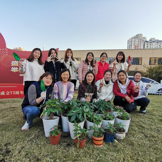 学出乐趣 共创美好——庐阳球盟会文创园开展绿植养护小课堂活动