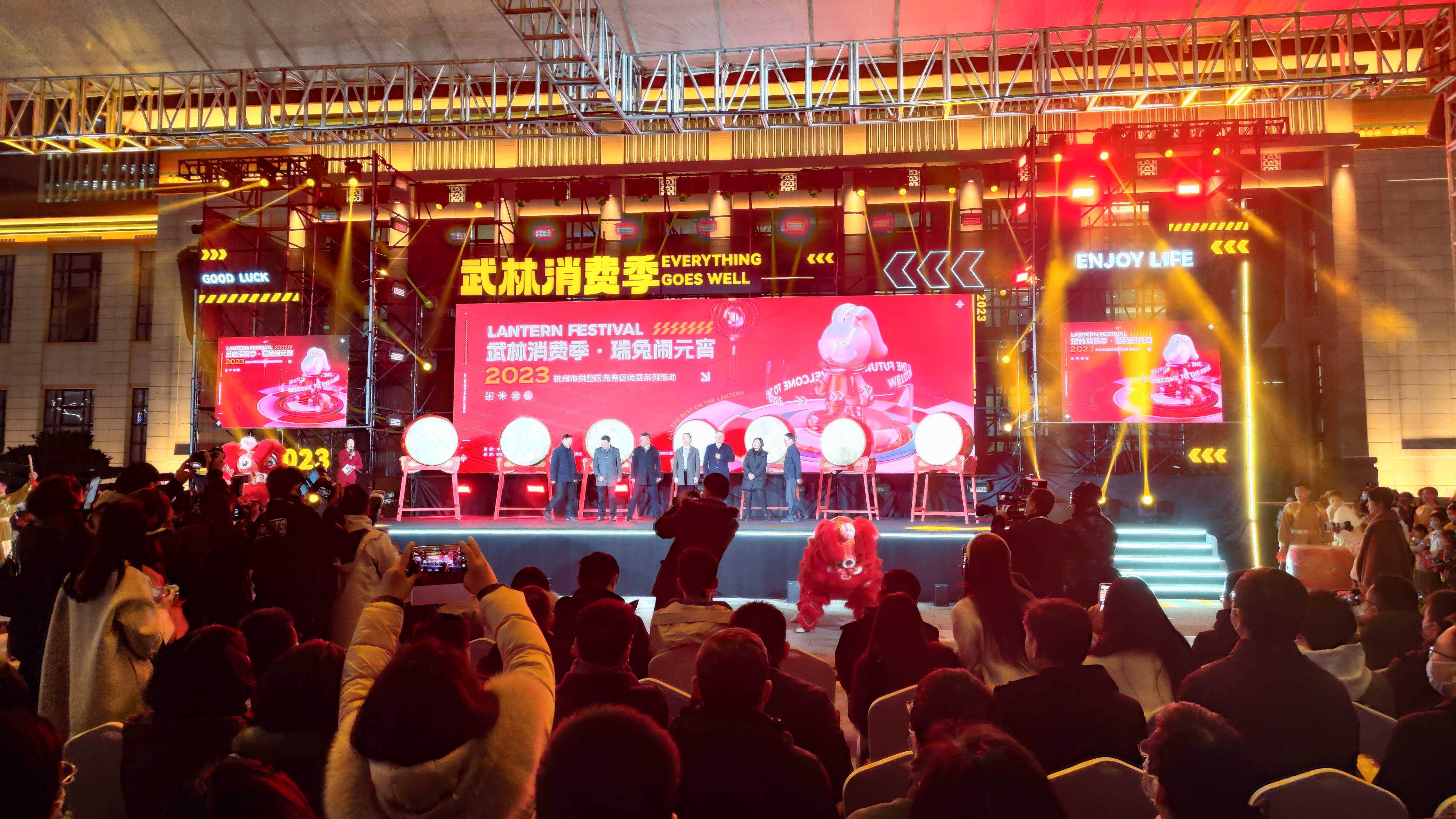 好看更好逛，不愧是你！水晶城参加拱墅区武林消费季