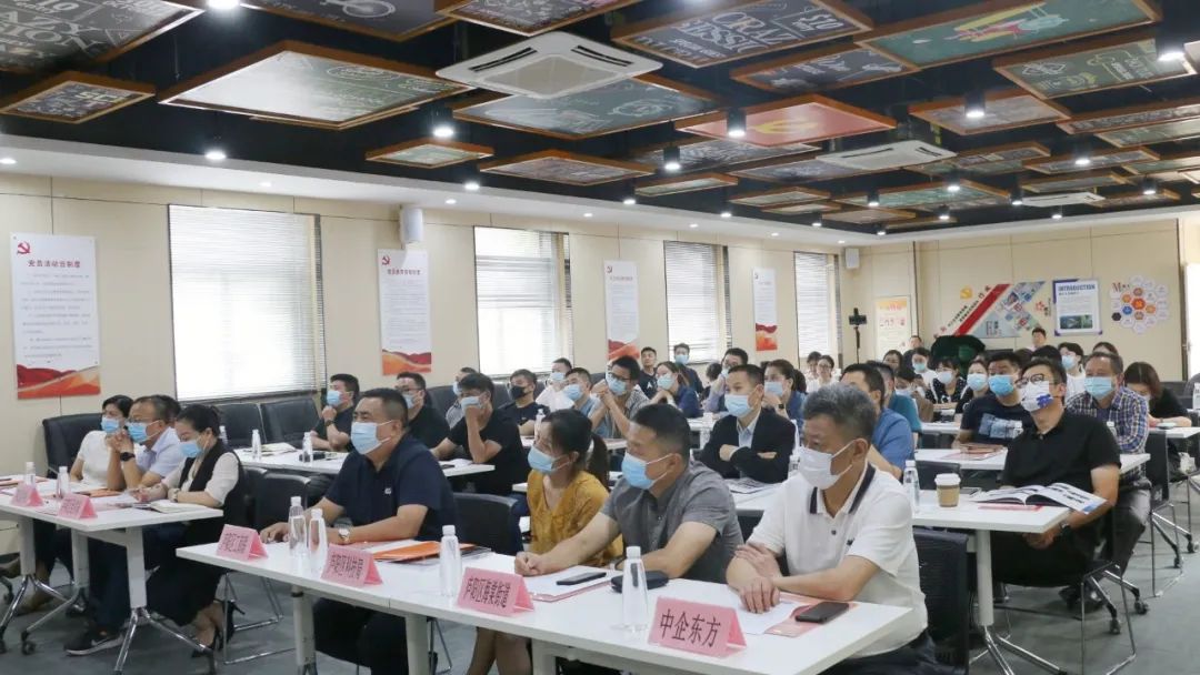 “奋楫逐浪，阔步向前”——首届庐阳区工商联大讲堂于庐阳球盟会文创园开讲