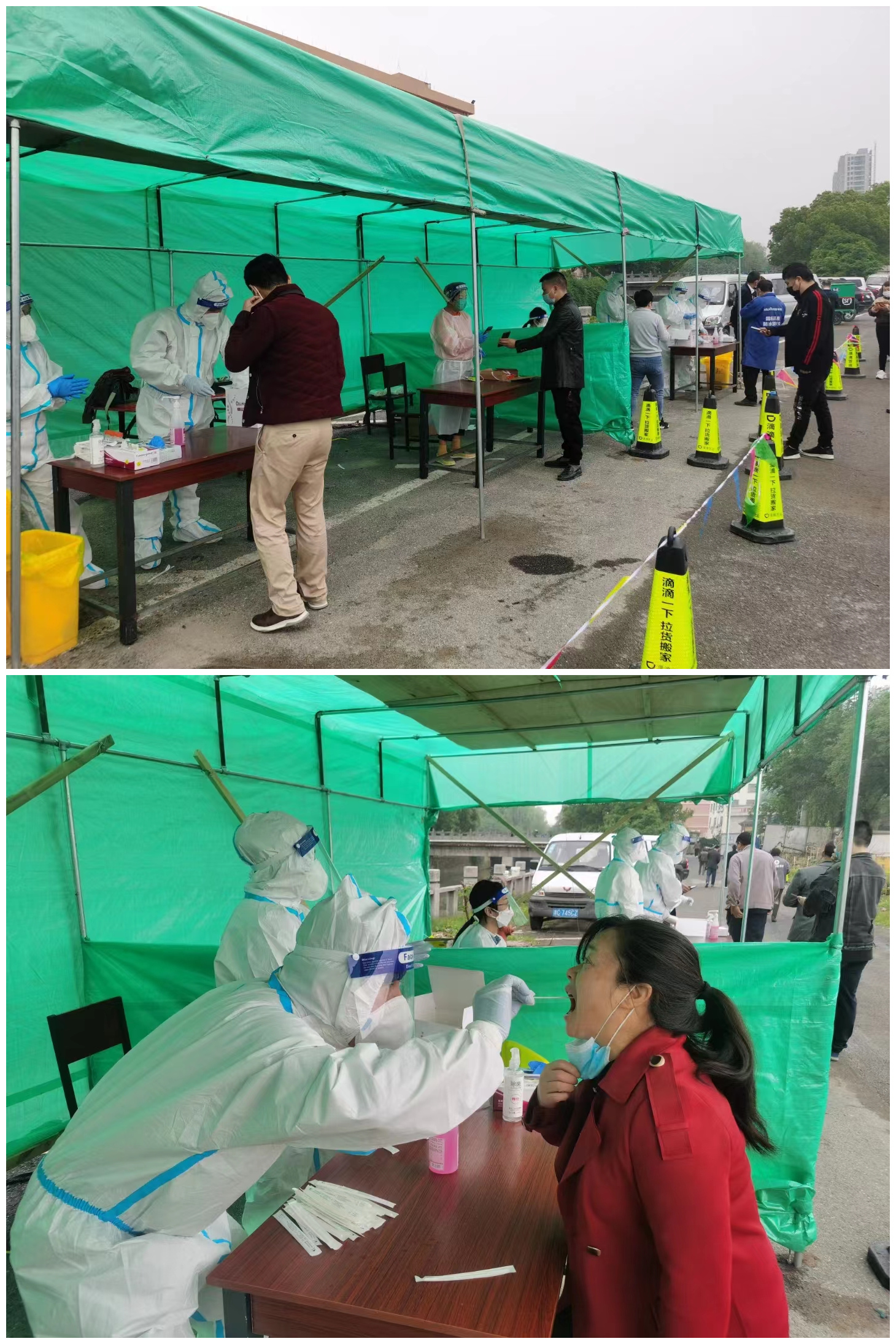 球盟会市场核酸采样点 方便你我他