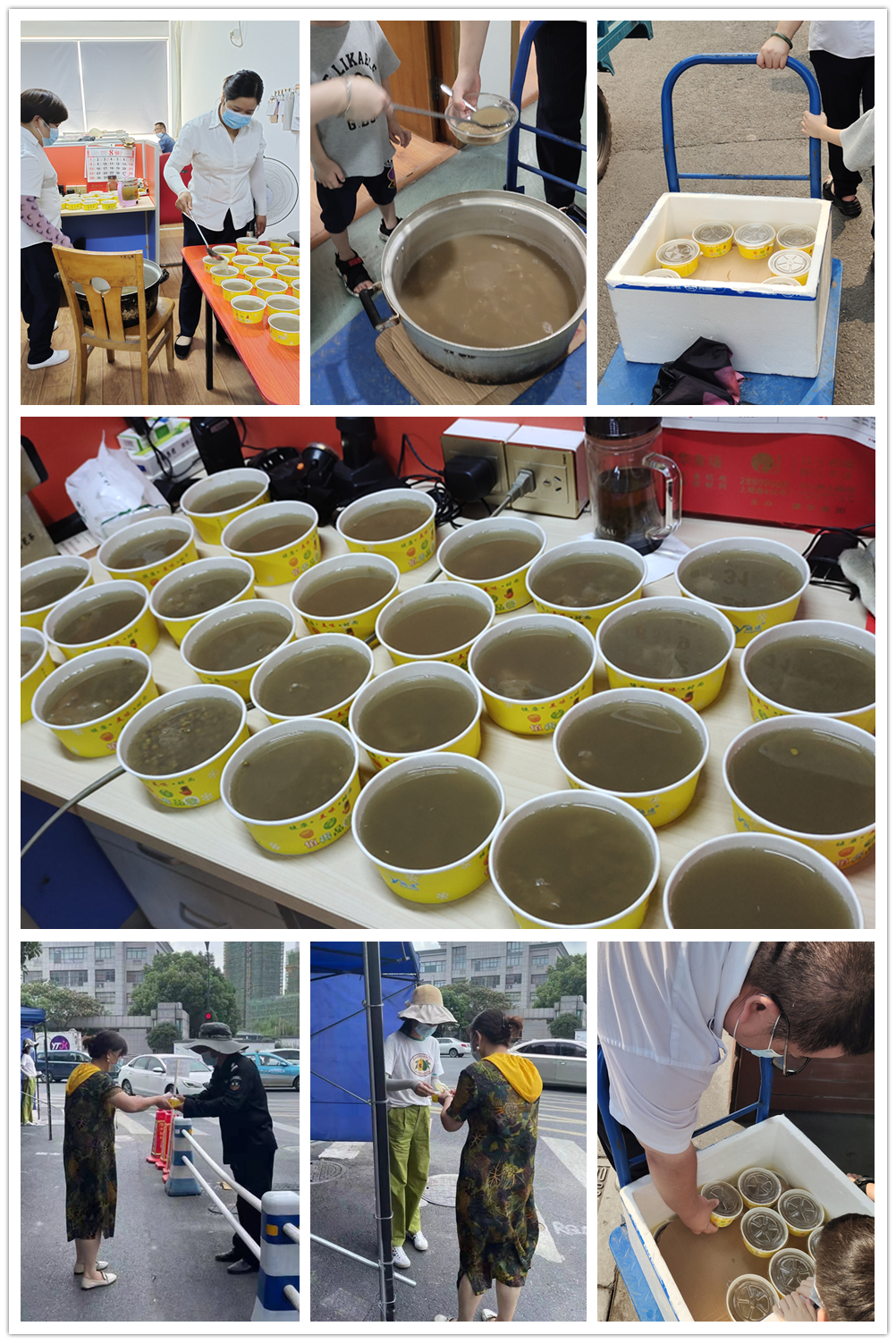 球盟会市场高温解暑送清凉