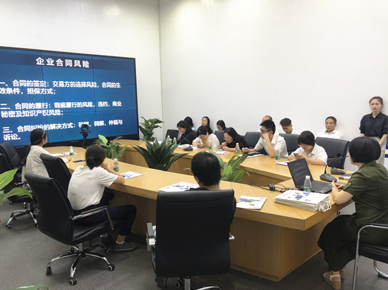 球盟会文创集团积极开展“讲座进园区”活动