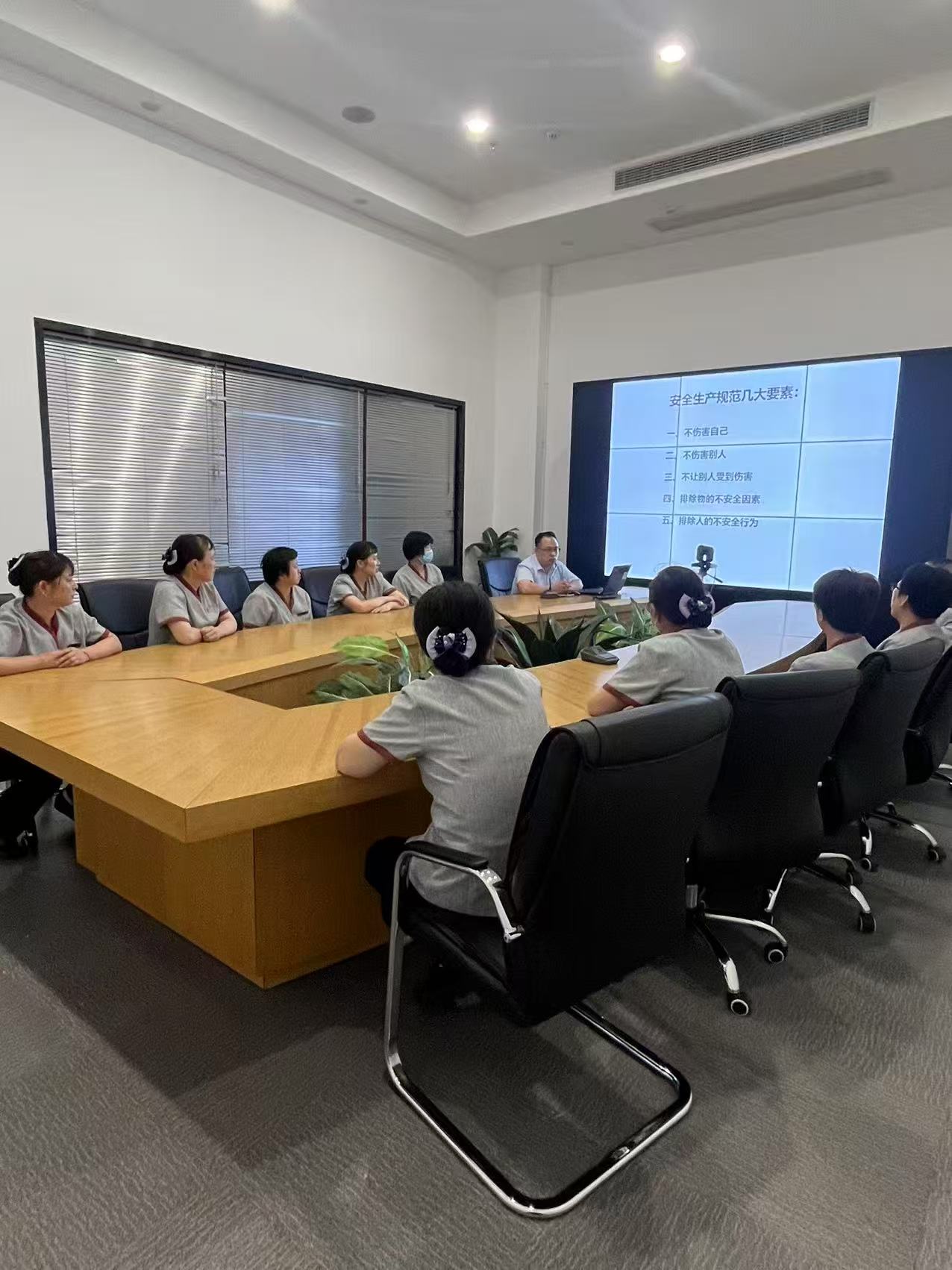 人人讲安全，个个会应急——球盟会文创集团扎实开展“安全生产月”系列活动