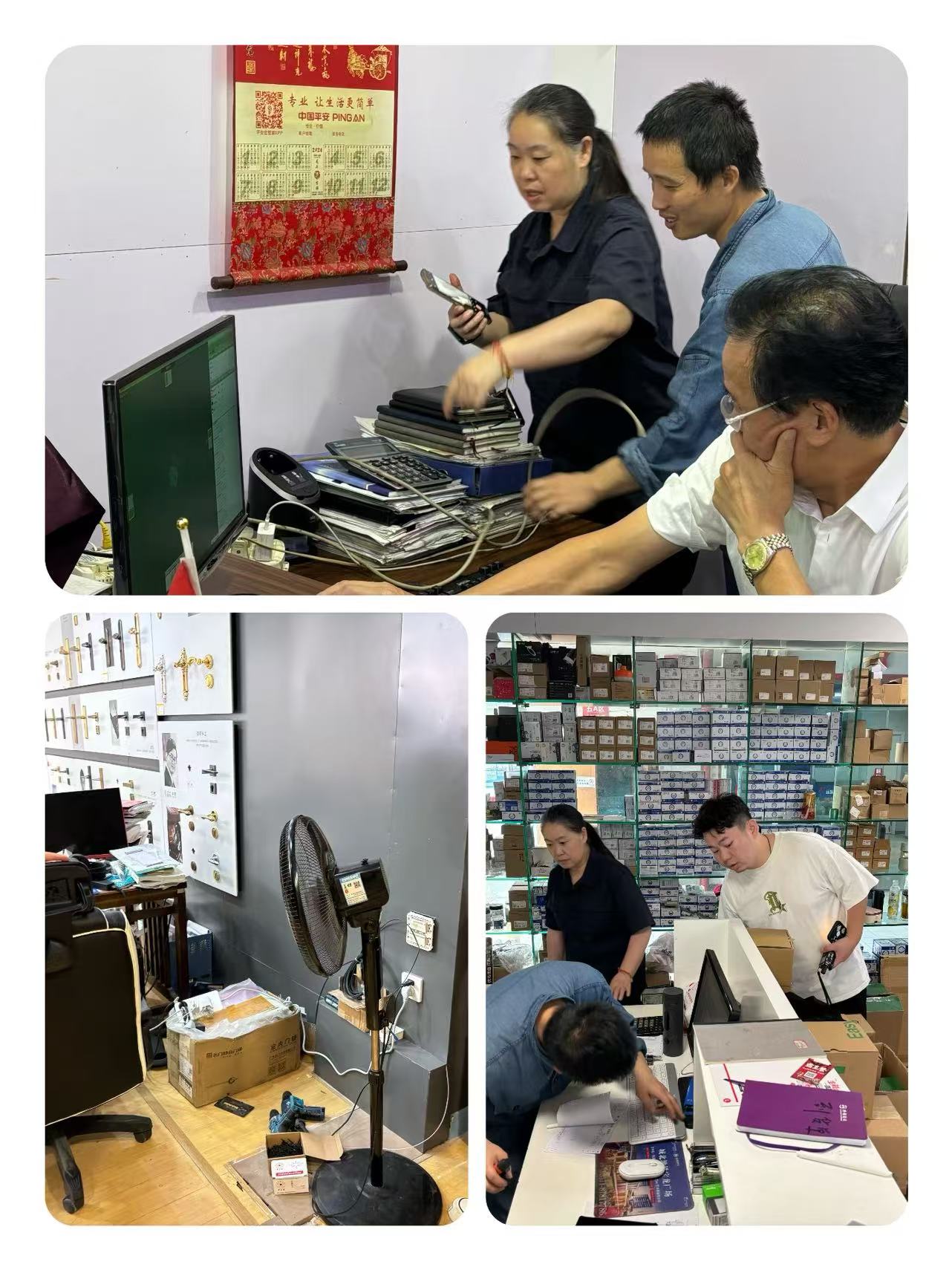 球盟会市场进行老旧接线板专项检查