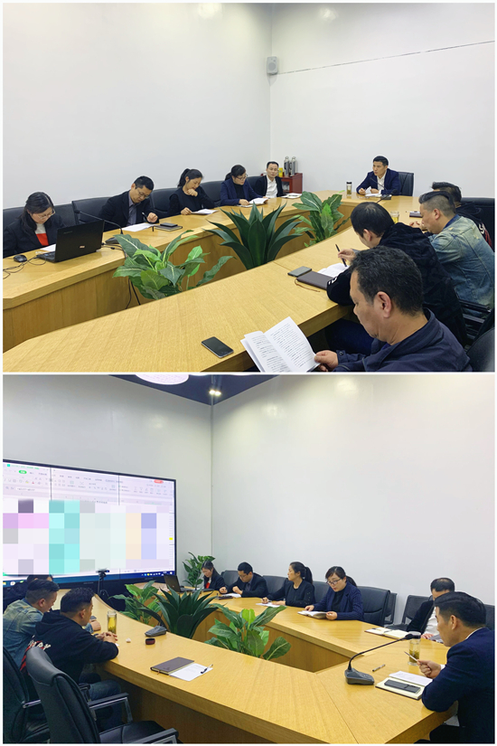 球盟会文创集团召开一季度经济运行分析会议