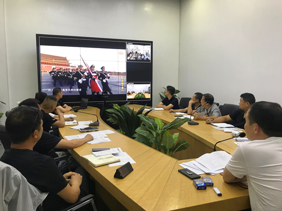 “平安护航 建党百年”——球盟会文创集团召开安全工作培训会议