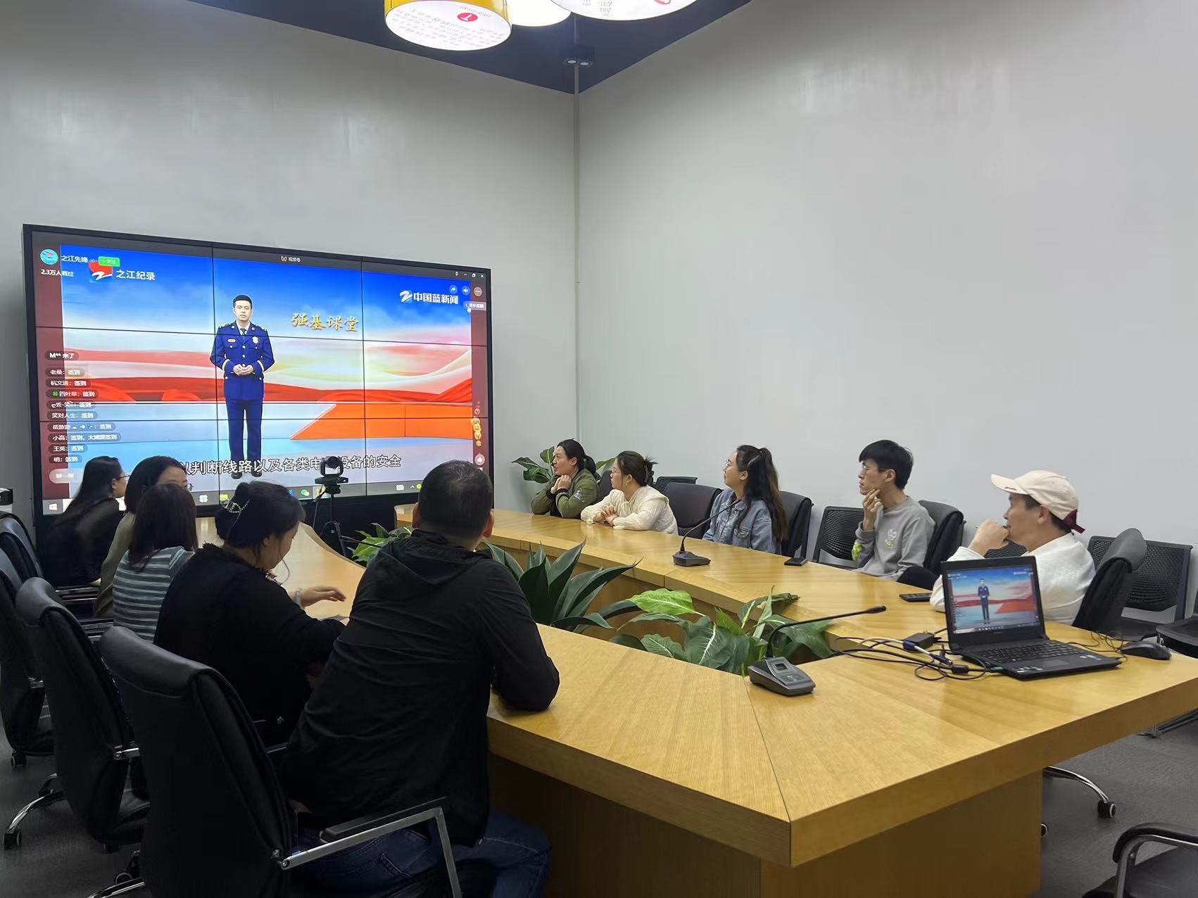 球盟会文创集团行政党支部开展消防安全专题培训