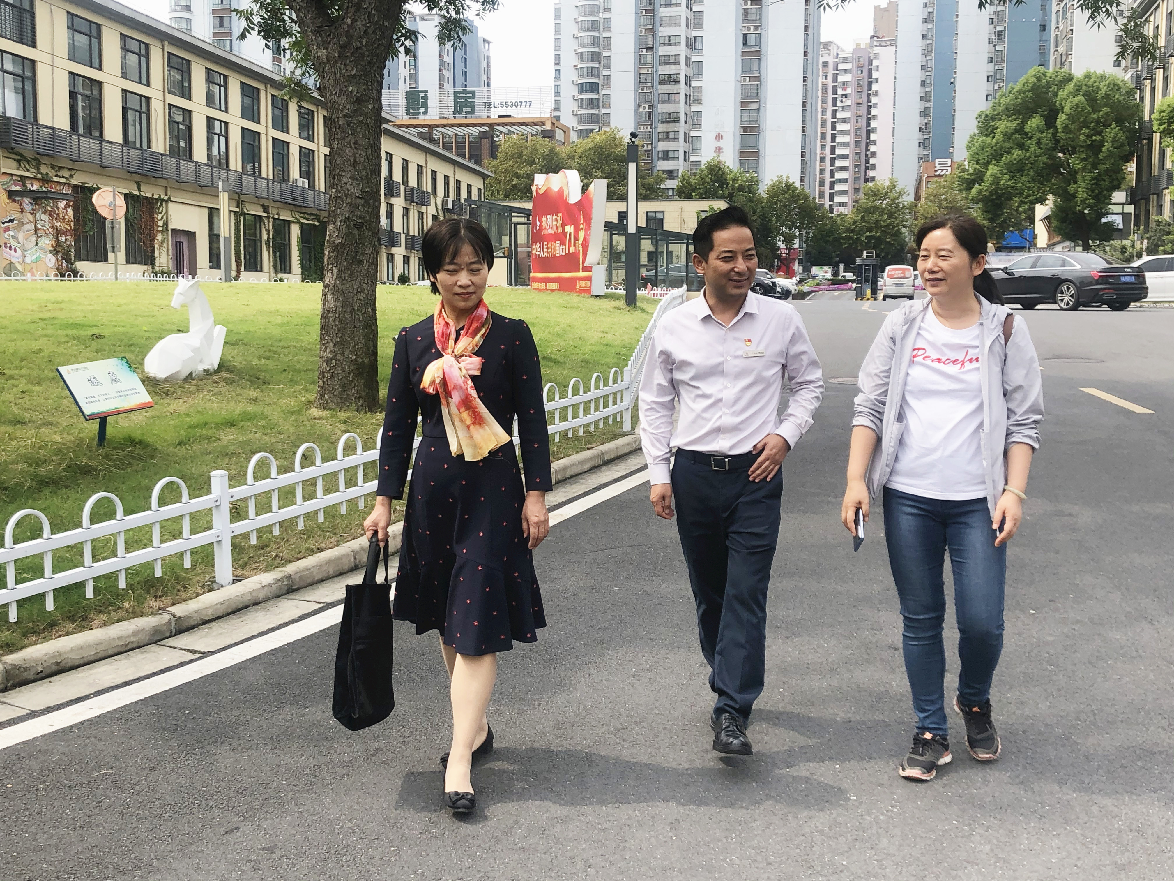 庐阳球盟会文创园成立第一联合工会、妇联