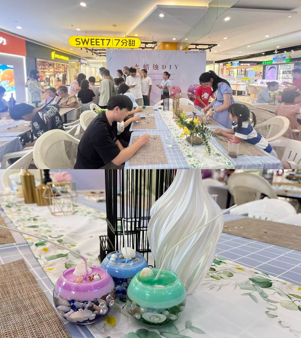 水晶城水蜡烛DIY活动圆满举行