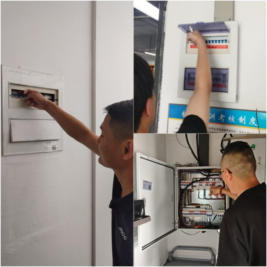 安全不放假，平安过双节——球盟会文创集团开展中秋国庆节前安全防范工作