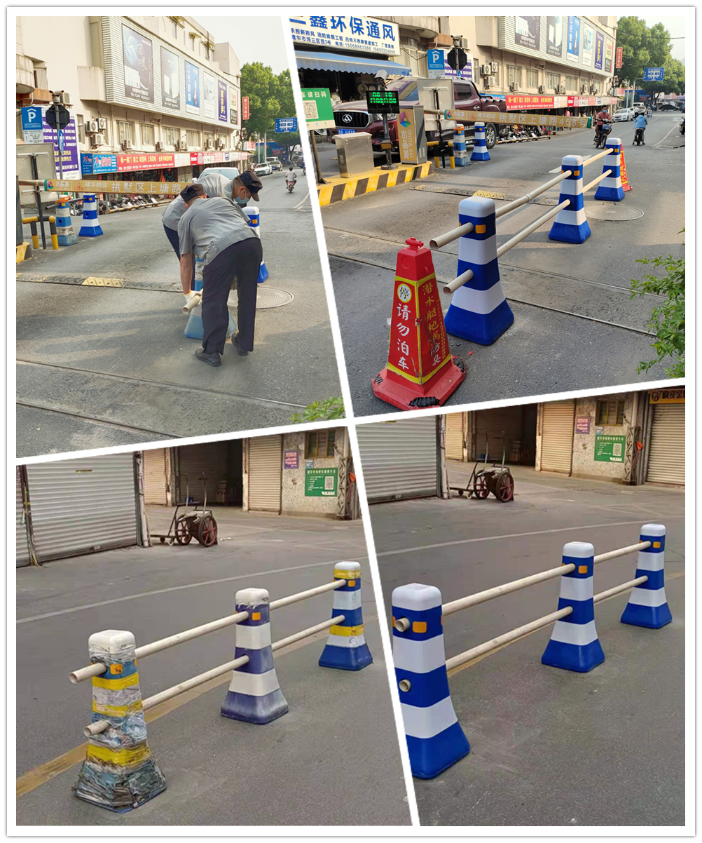 球盟会市场更换隔离墩