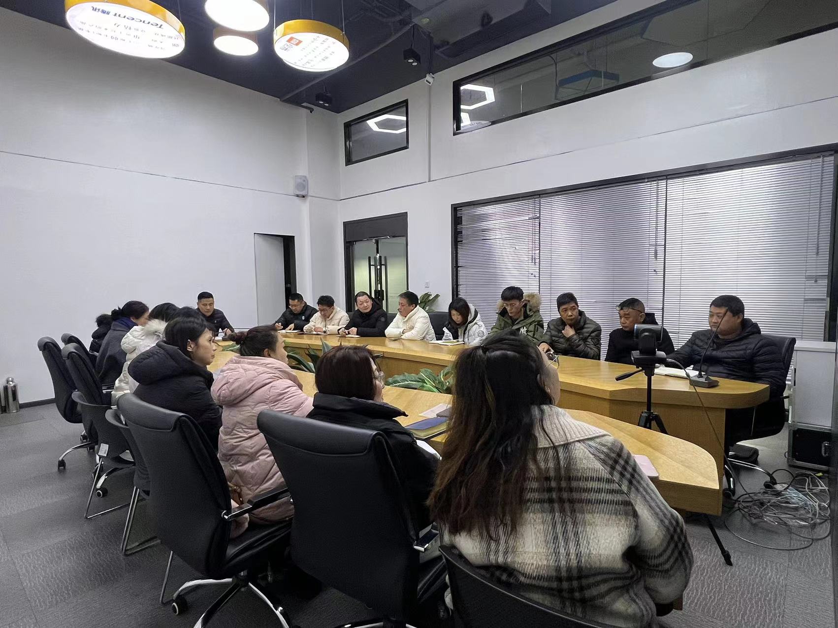 球盟会文创集团召开2024年新年工作动员会