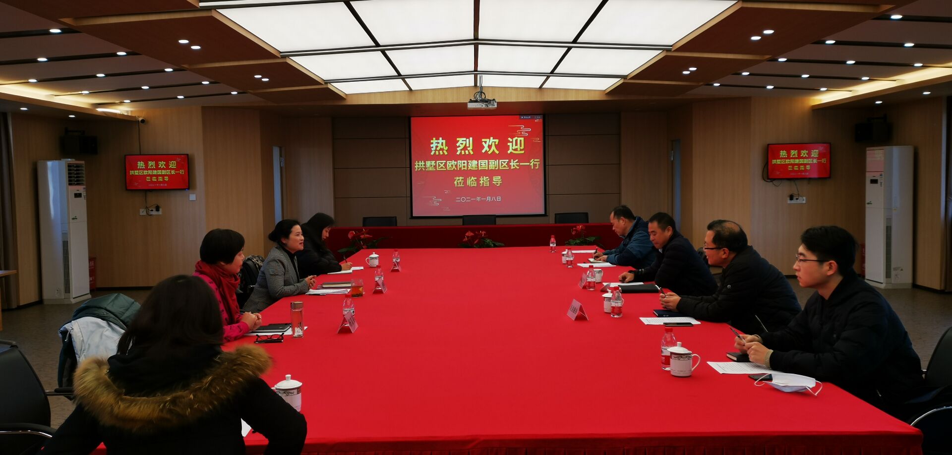 拱墅区欧阳建国副区长一行莅临 球盟会小贷公司开展调研