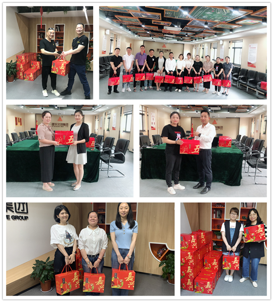 满满情谊 球盟会文创集团端午节福利接“粽”而来