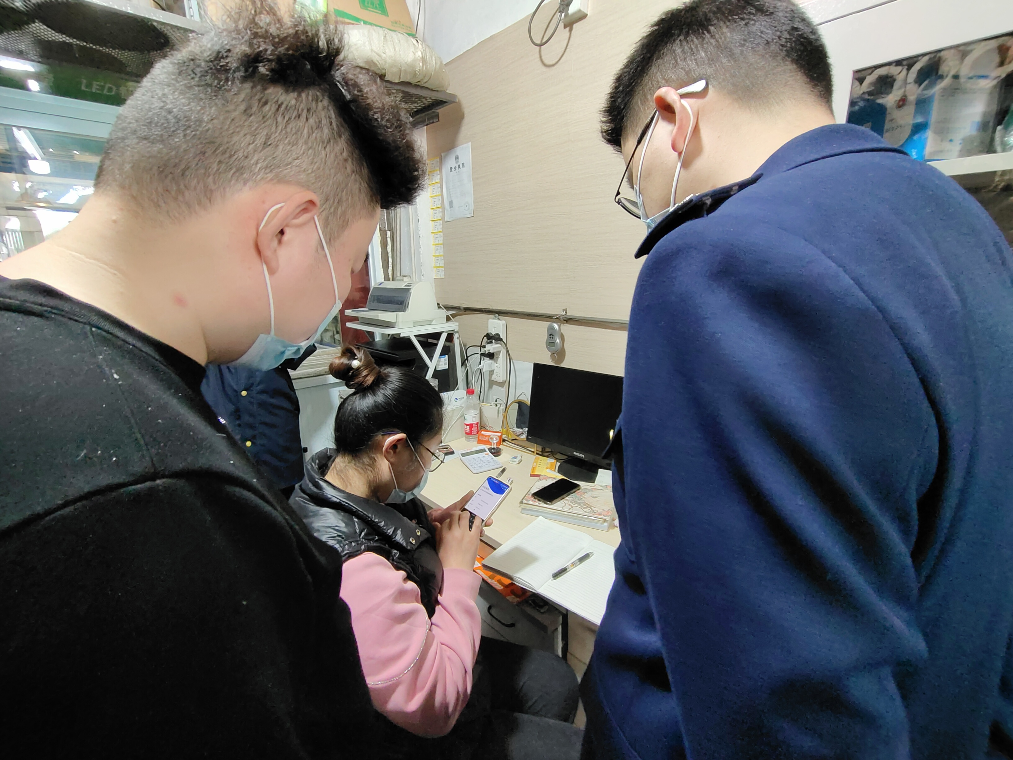 球盟会市场贯彻落实政府防疫系列部署