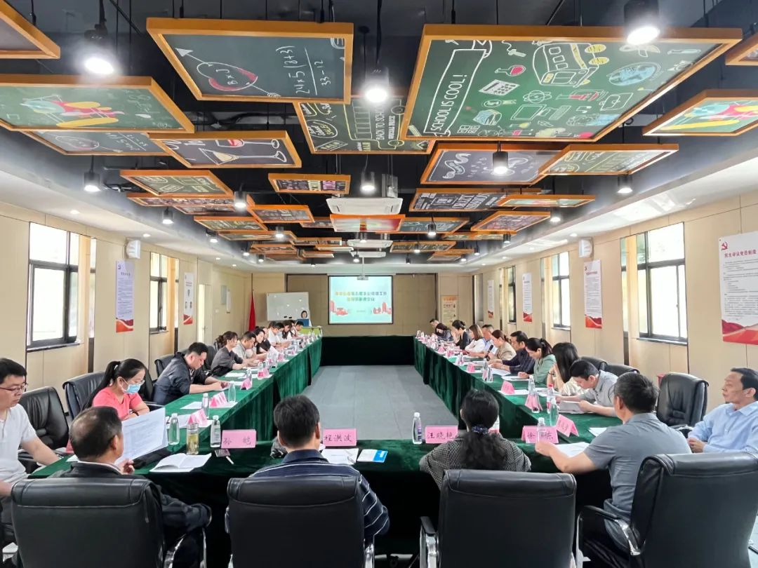 海棠街道于庐阳球盟会文创园召开非公党建工作指导员联席会