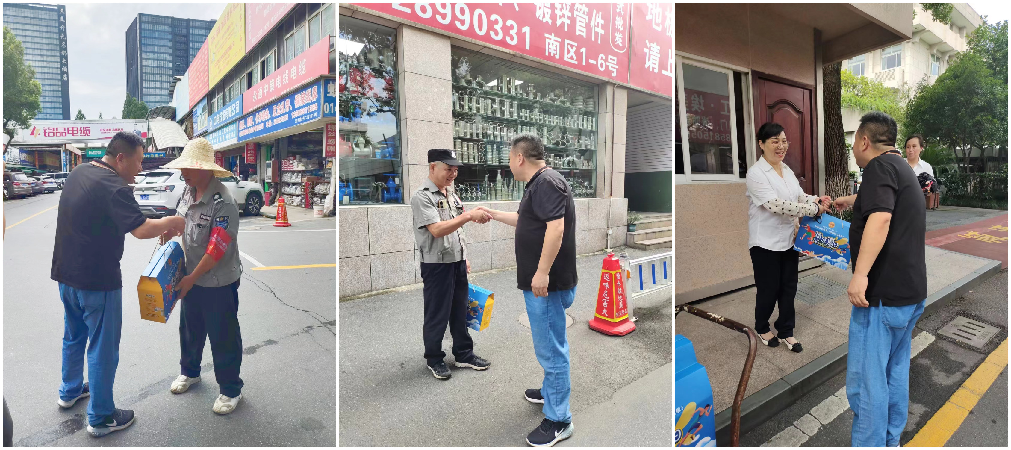 上塘街道总工会为球盟会市场职工“送清凉”