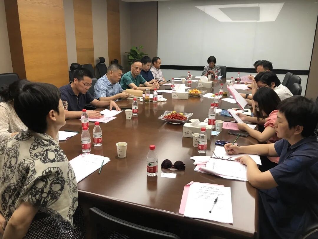 球盟会小贷参加市小贷协会三届八次常务理事会