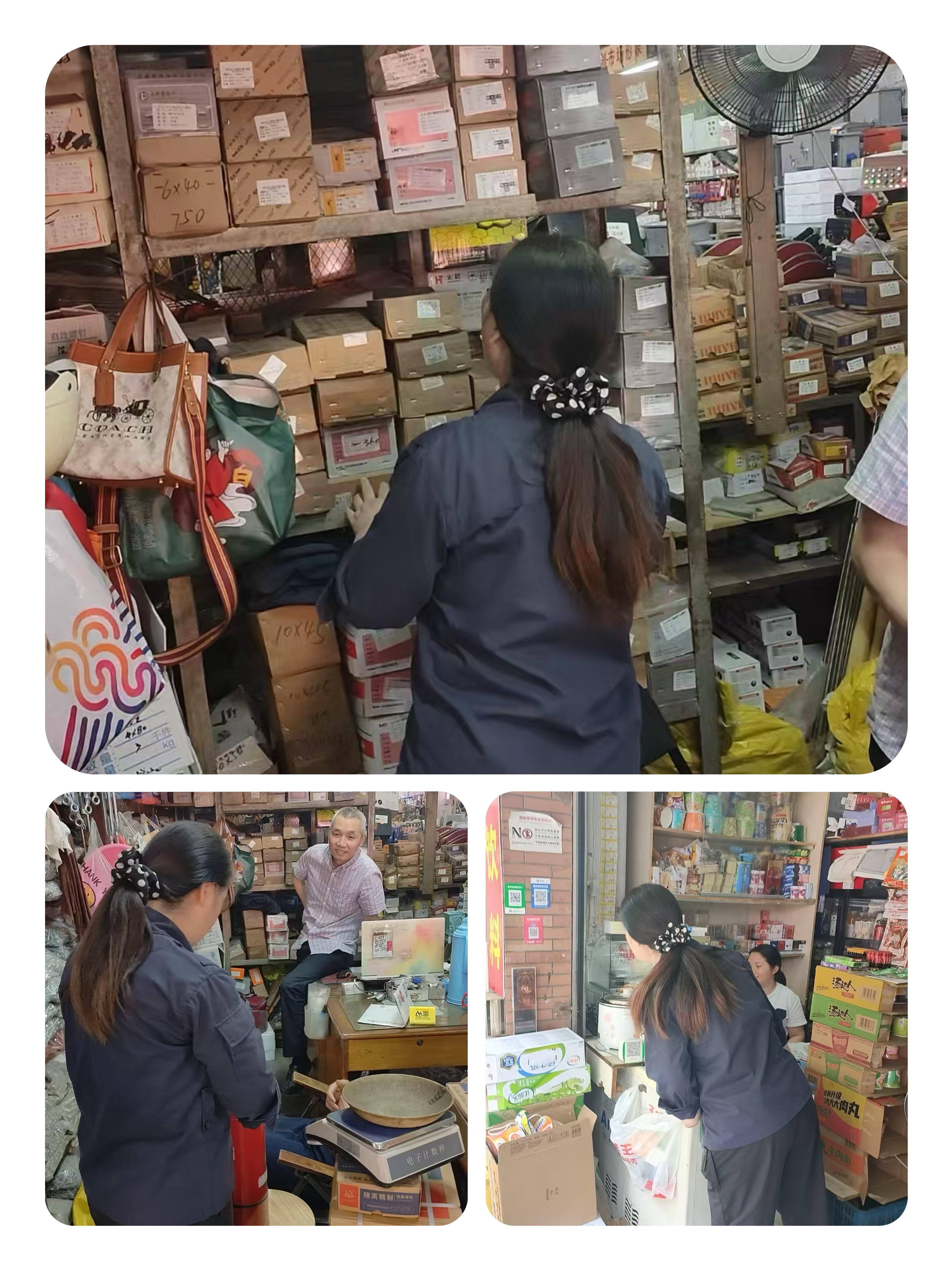 球盟会市场开展夏季消防安全检查