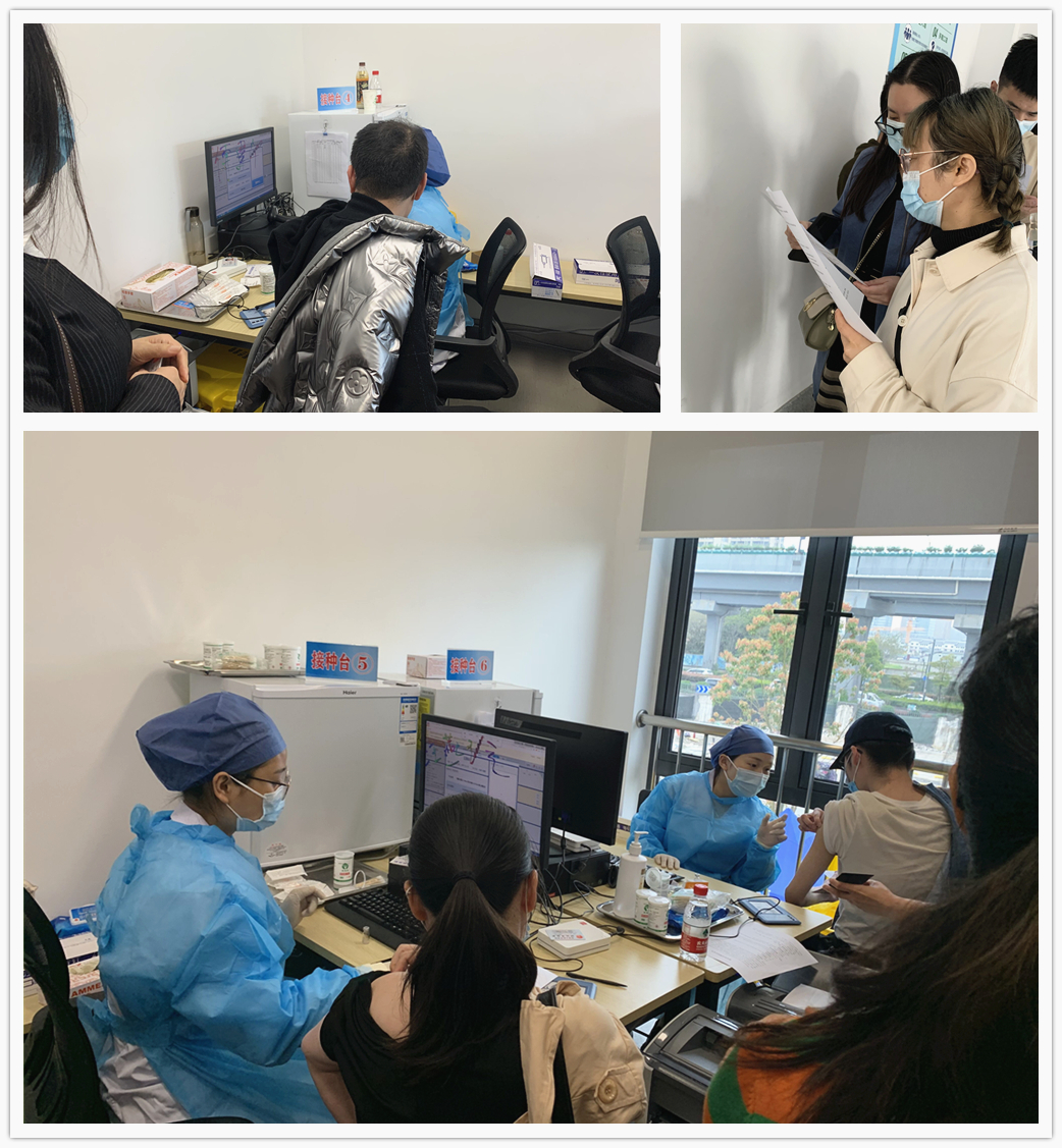 筑牢抗疫成果 尽显企业担当 ——球盟会文创集团高效推进新冠疫苗接种