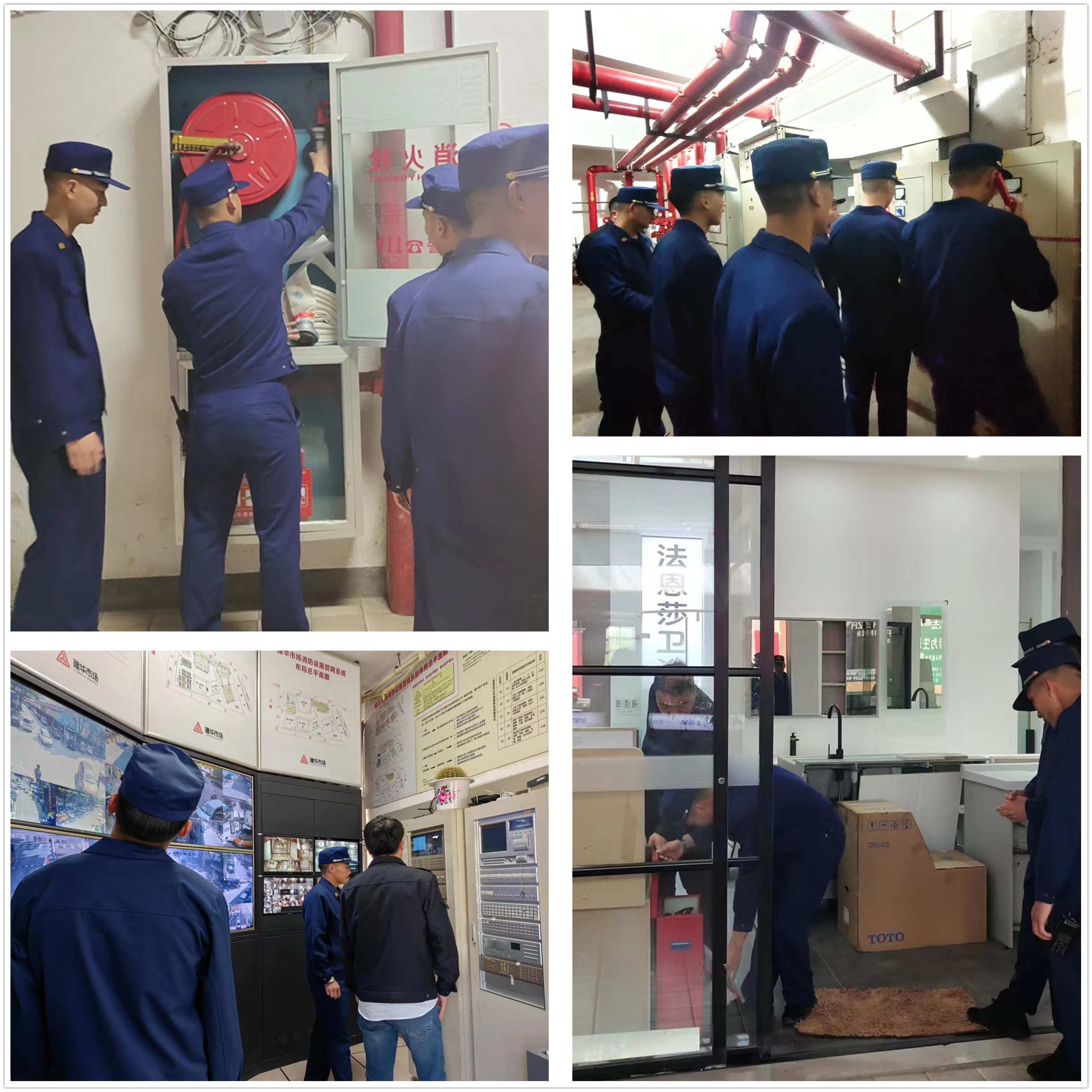 蔡马消防中队走访球盟会市场开展消防安全检查