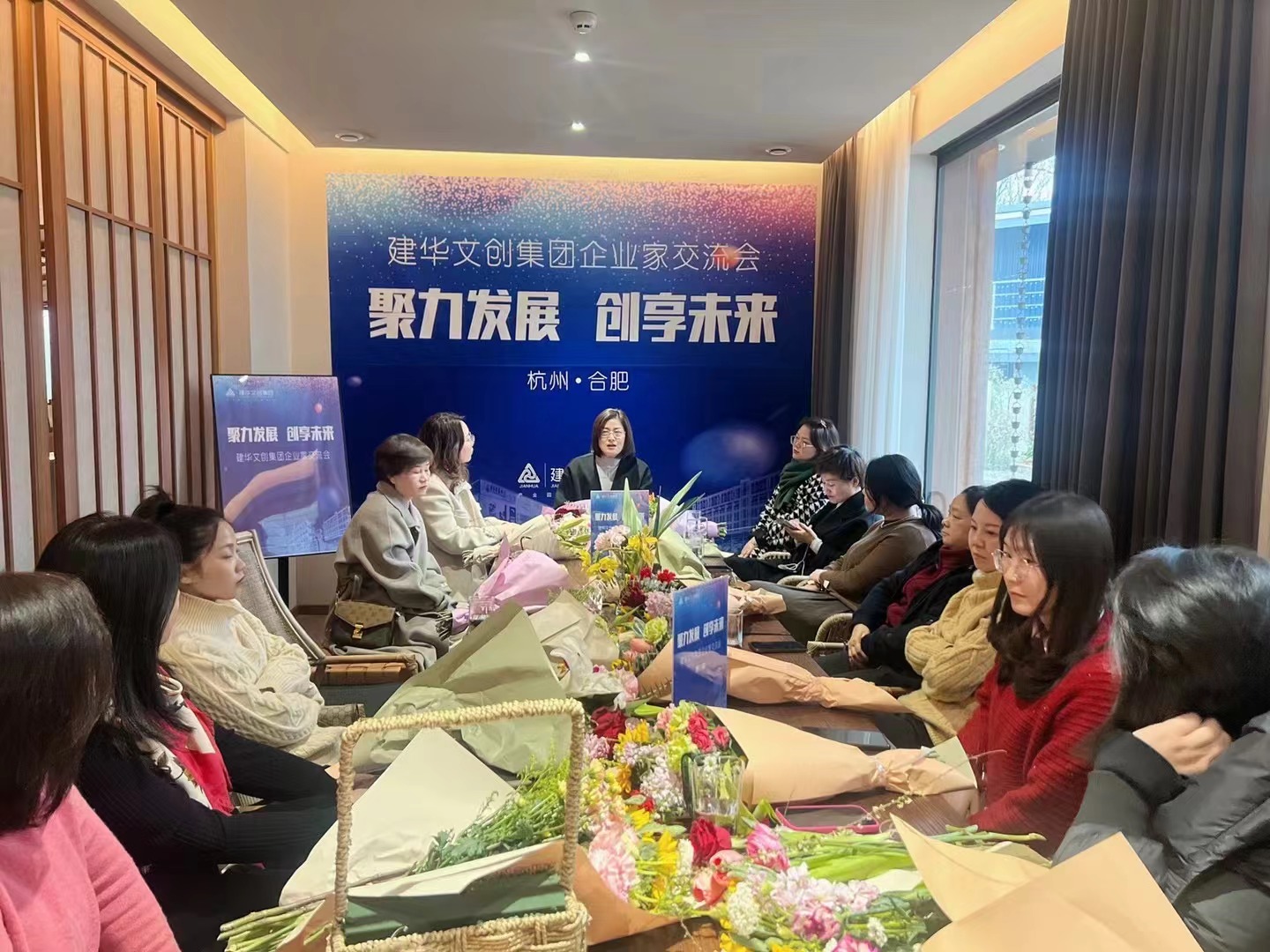 球盟会文创集团开展庆“三八”女企业家交流会