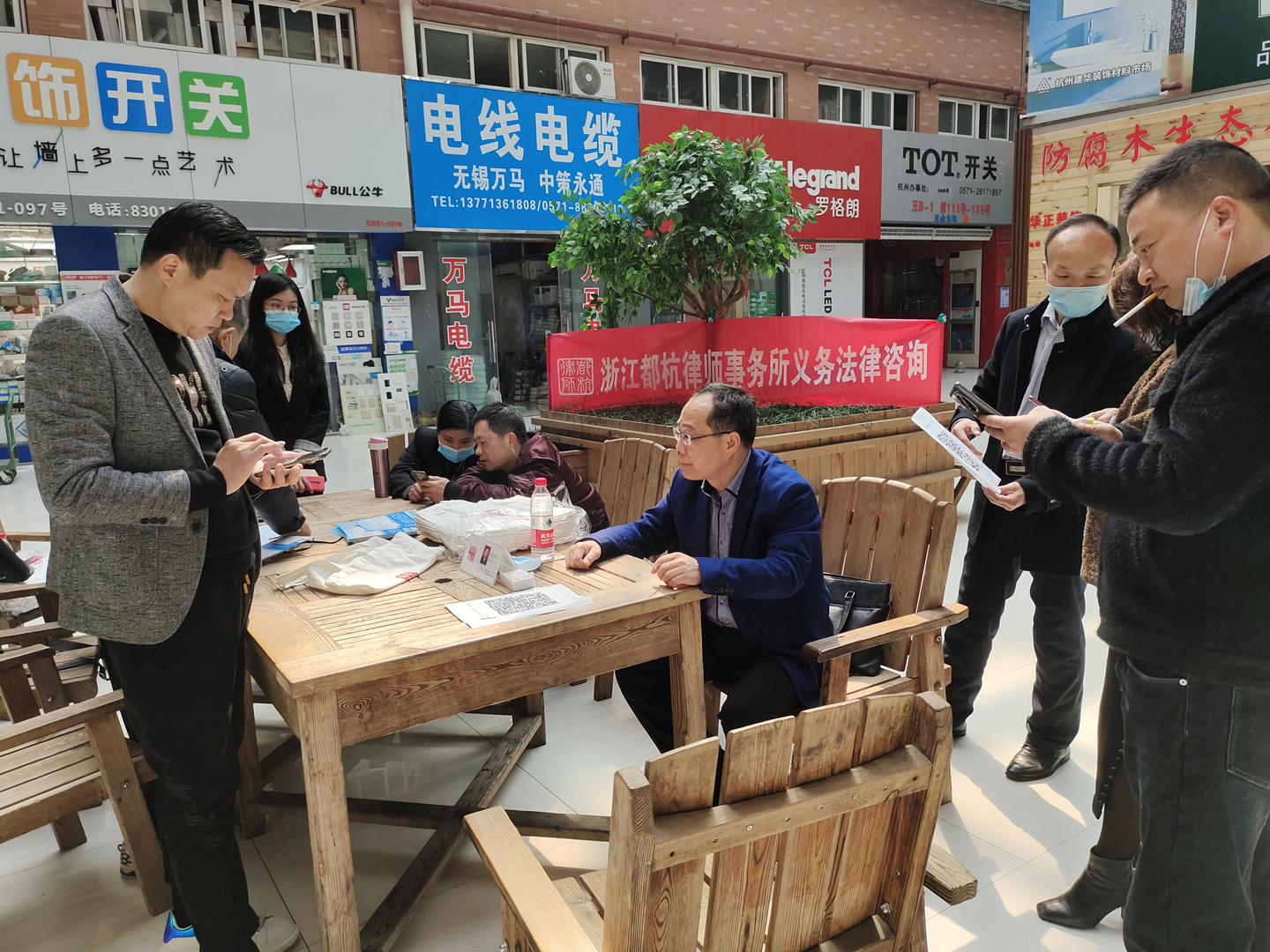 法律服务进球盟会市场啦