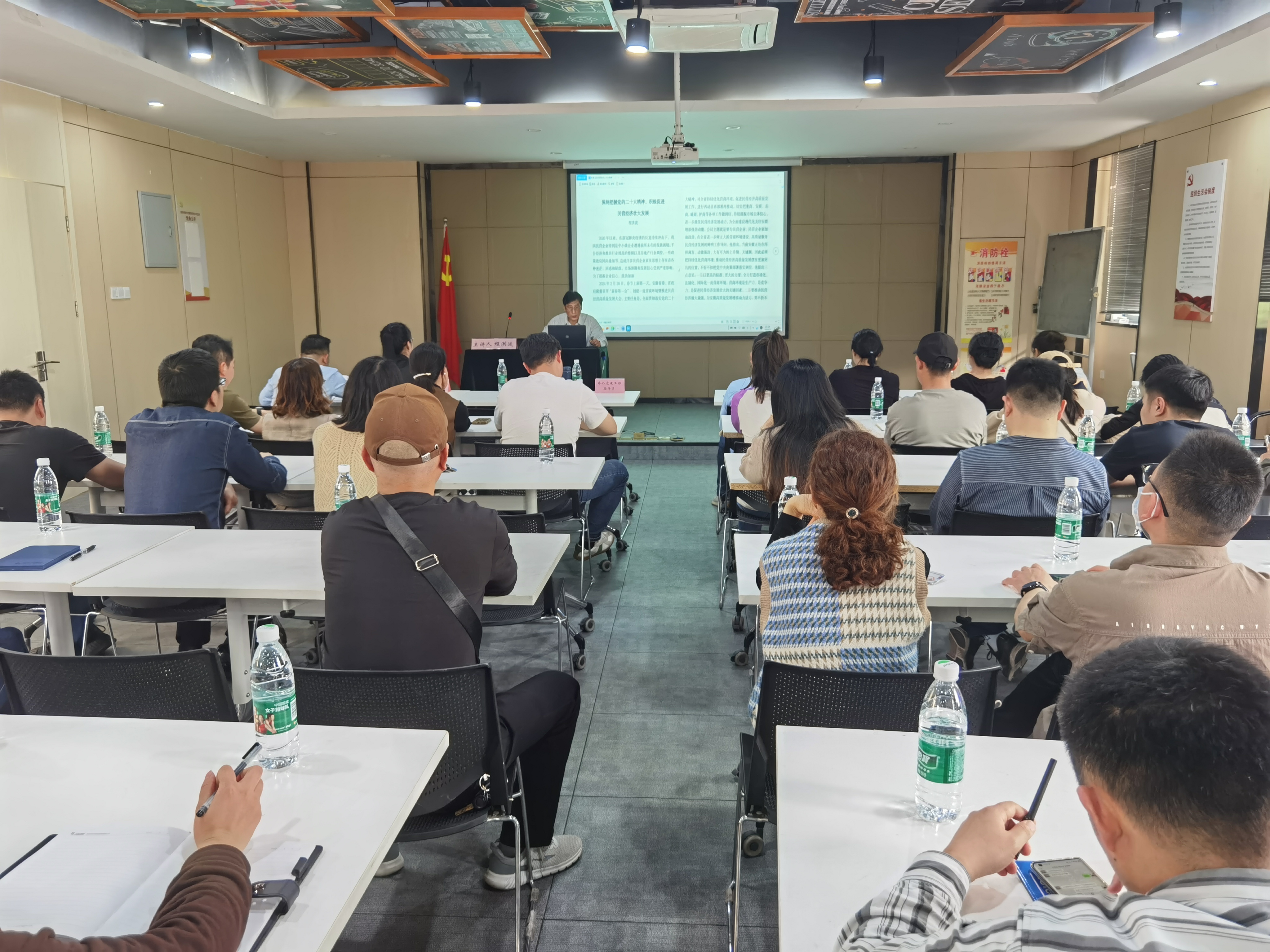 海棠街道第五批非公党建工作指导员联席会议在庐阳球盟会文创园顺利召开