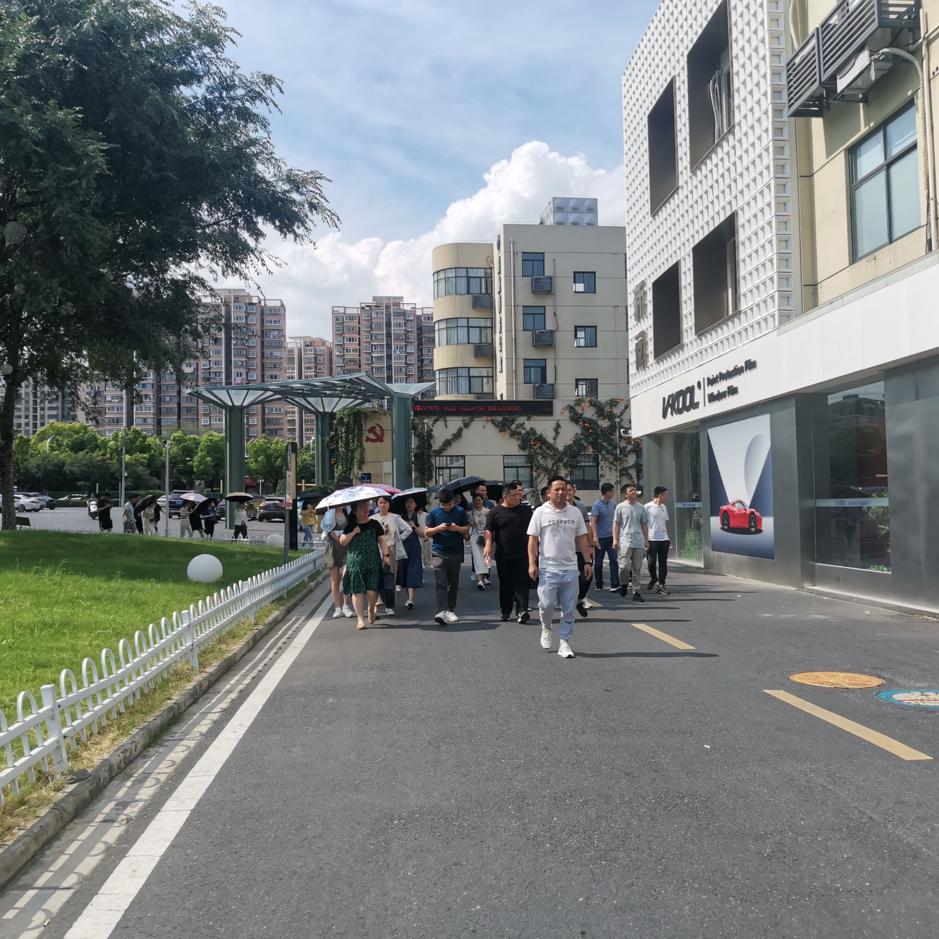 庐阳区青干班学员走进庐阳球盟会文创园开展调研学习