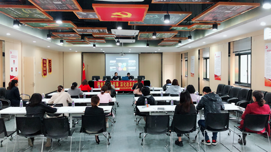 庐阳球盟会文创园组织开展企业税收政策讲座