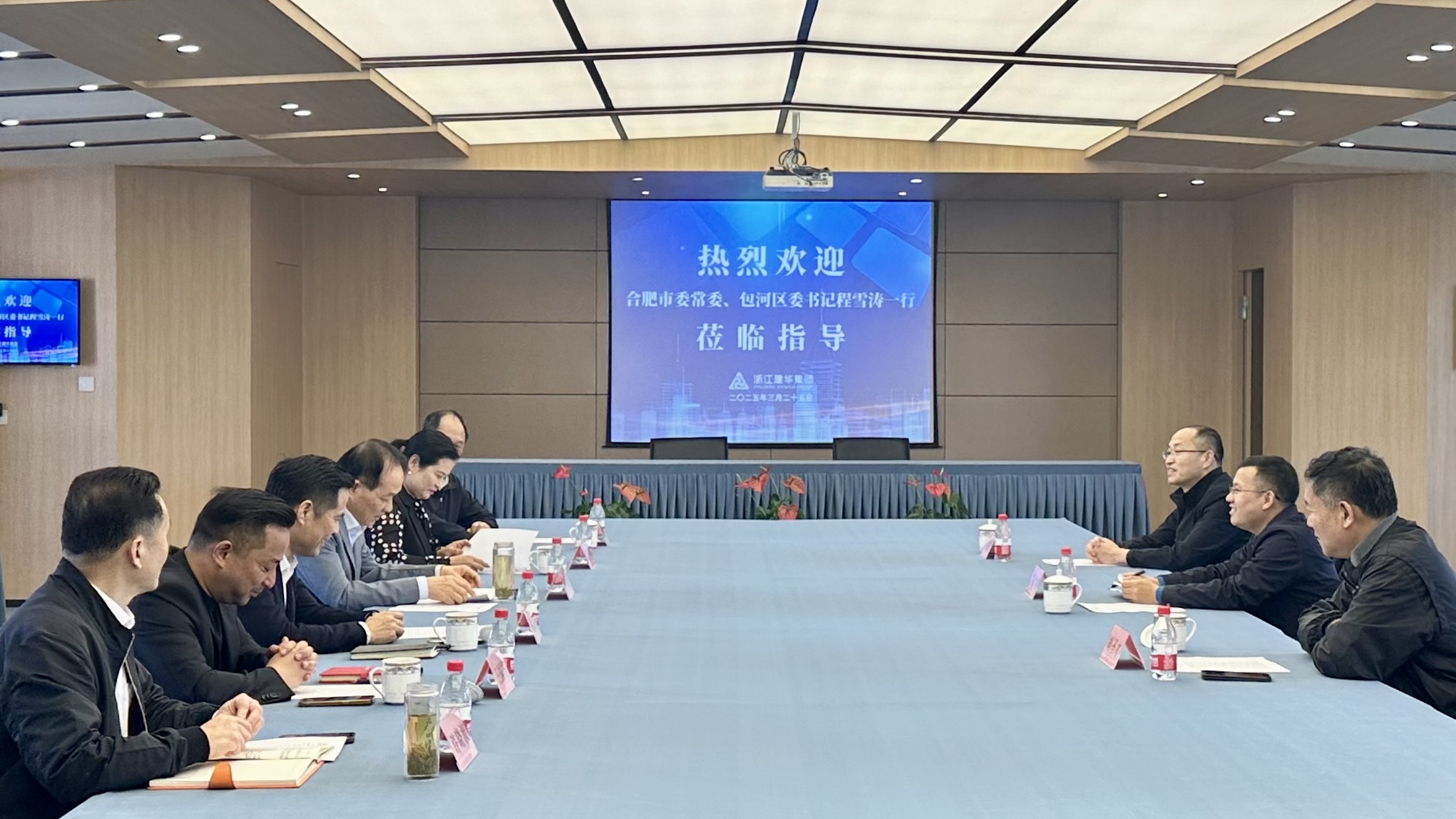 合肥市委常委、包河区委书记程雪涛率队赴qm球盟会网站考察调研深化政企协作 共筑合肥文创产业新高地