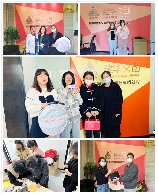 “相遇球盟会 创建幸福园区”趣味抽奖活动圆满结束