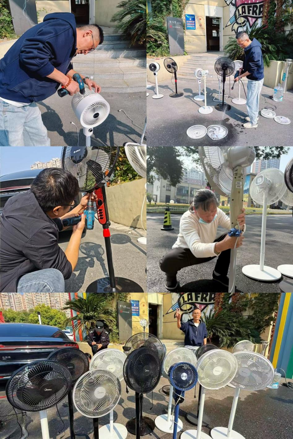 夏扇焕新颜，庐阳球盟会文创园推出企业风扇清洁专享活动！