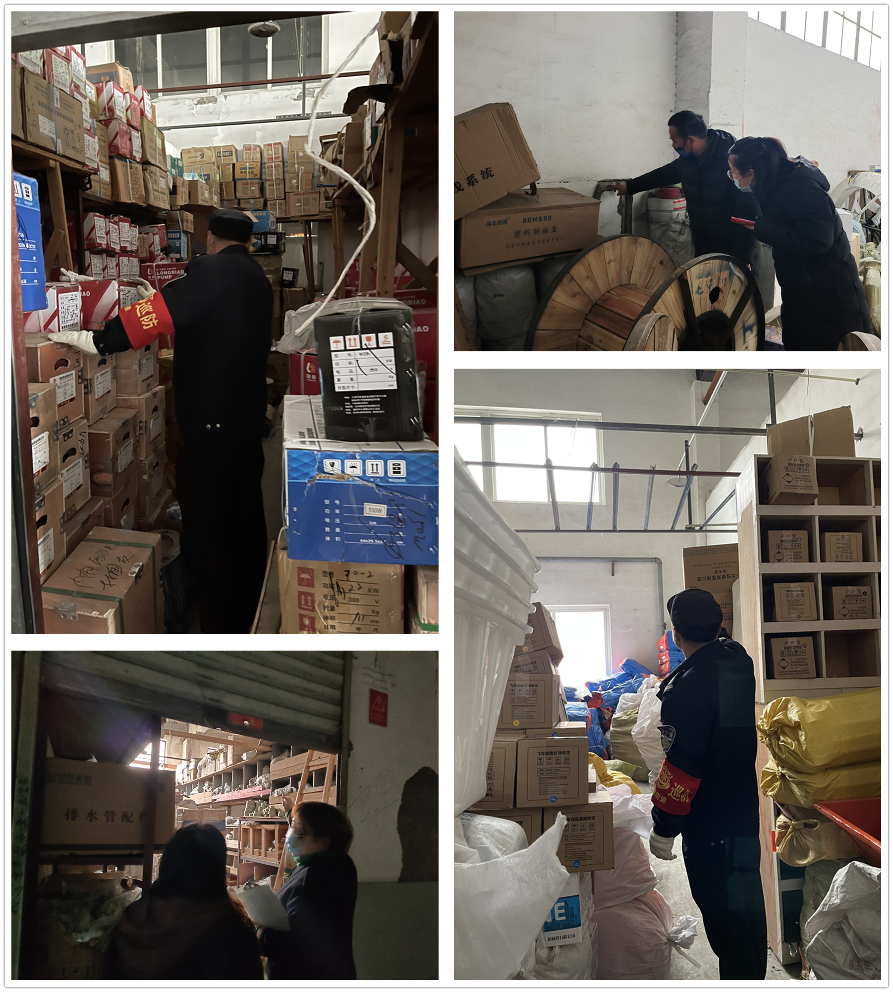 球盟会市场开展节前仓库安全检查