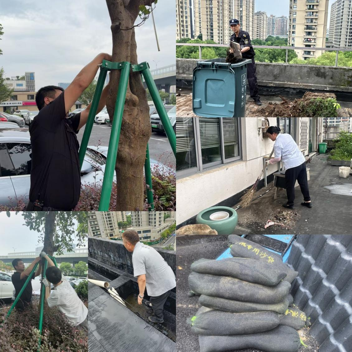 筑牢防汛防线，守护园区平安 ——球盟会文创集团旗下园区扎实做好防风防汛安全工作