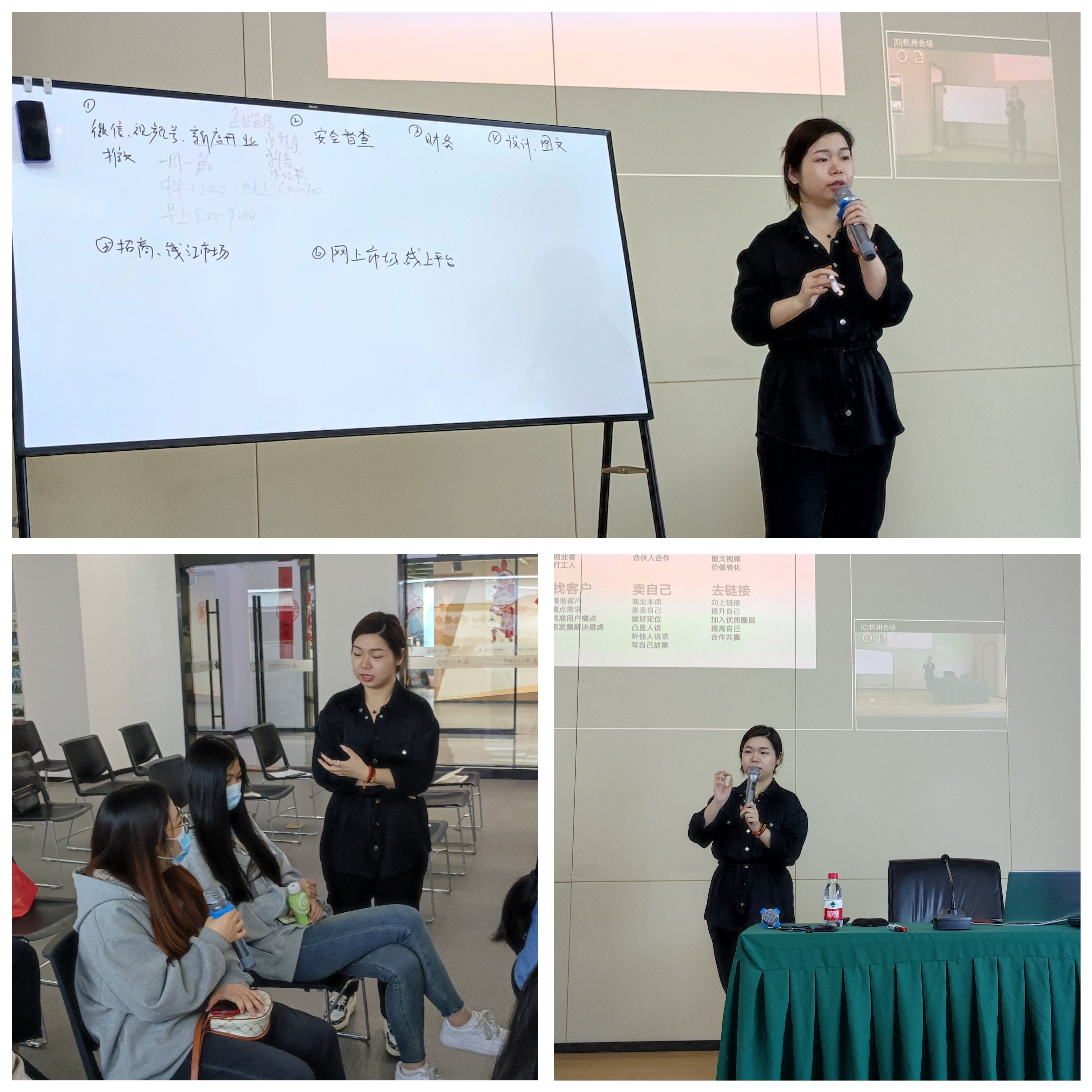 球盟会文创集团开启2023年度职业技能培训