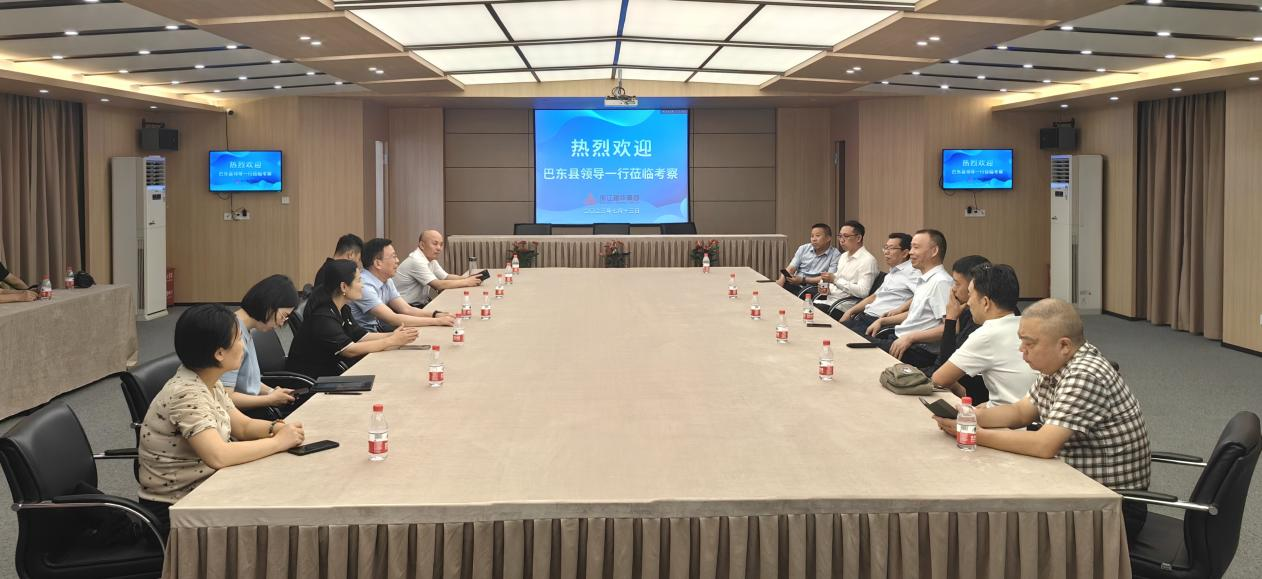 巴东县副县长汤红明一行莅临qm球盟会网站考察