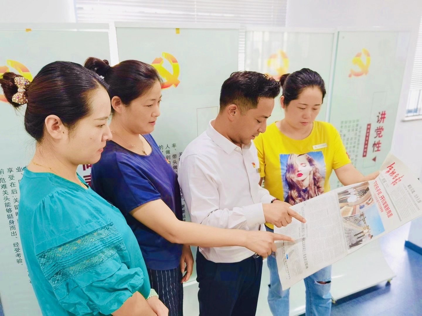 庐阳球盟会文创园党支部贯彻学习 习近平总书记考察安徽重要讲话精神